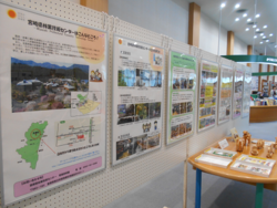 林業パネル展2.pngのサムネイル画像