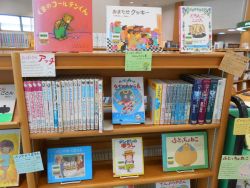 読み継ぐ (1).JPG